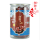 和田玉枣 珍品280g 新疆特产红枣 昆仑山牌 新疆特级 和田大枣子