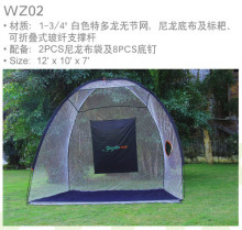 高品高尔夫练习网 高尔夫练习用品 挥杆切杆双用网