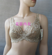 ���������ȫ�ֱ�����WB8647ԭ260Ԫ��ר����Ʒ�ؼۡ�