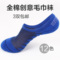 上下架计划:创意运动袜男士毛圈纯棉加厚短袜子秋季吸汗防滑毛巾袜底隐形船袜