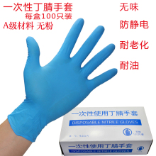 已售出:3