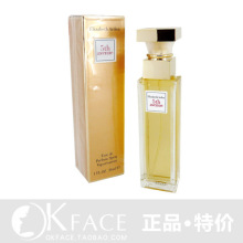 ��ƷArden�Ŷ� 5th avenue������ Ůʿ����ˮ30ml �ؼ�