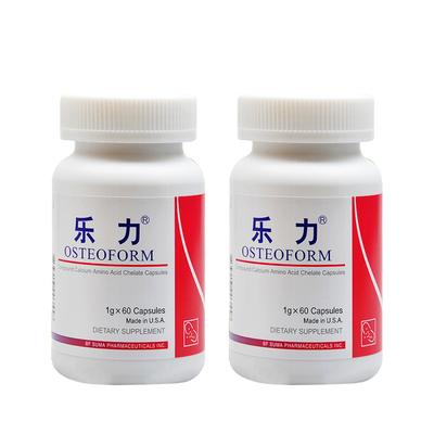 国乐力钙胶囊2瓶装女性成人钙片中老年补钙孕