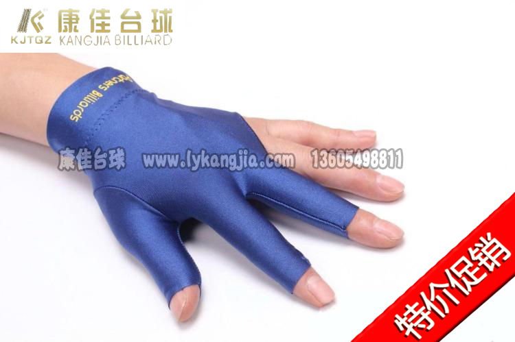 Konka billiards major/high-grade Occupation Player Dedicated high quality Mitt Ball room wholesale Special Offerin the Sports/Yoga/Fitness/Fans supplies , Billiards , Billiards three-finger gloves category - from Buy2taobao.com to provide professional Taobao agent buy service