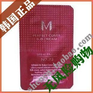 [1315]谜尚BB霜Missha迷尚红色BB霜韩国专柜裸妆代购正品23号小样