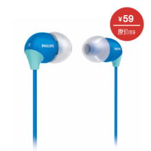 飞利浦旗舰店 飞利浦 SHE3582 耳机 小巧式耳塞设计 蓝色 正品