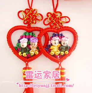  雷运 新房装饰 03款 心形卡通挂饰 情侣小挂件 包包饰品 5.5元/个
