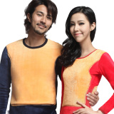 阿诗玛 正品修身双层加绒加厚款男女士黃金甲季保暖<span class=H>內衣</span>保暖套装