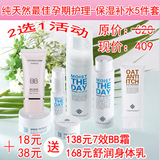 taobao english 10349880377