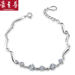  豪至尊 银饰品 925纯银 手链 女 韩版 时尚 生日礼物 蛇年本命年