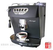 Eupa/灿坤 TSK-1837B  152B  ARIETE亚特全自动咖啡机灿坤OEM
