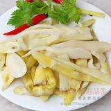 皇冠 泡山椒鲜笋 120克 开胃健脾 永健泡椒竹笋 增强机体免疫力