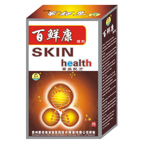 百癣康喷剂包邮|百癣康喷剂热销榜|香港康仁堂