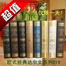 ��ɯ�ǡ�ŷʽ�����װ���� ���������ģ����� �����鼮�Ҿ���Ʒ