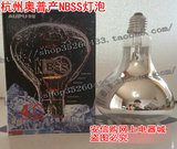 taobao english 7586445257
