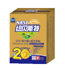 母亲节纽贝斯特金装配方牛奶粉二段400g 买四送一