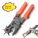 taobao english 10192895243