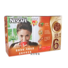 �ؼۣ�Nestleȸ������1+2ԭζ 42+6 48�� 624g