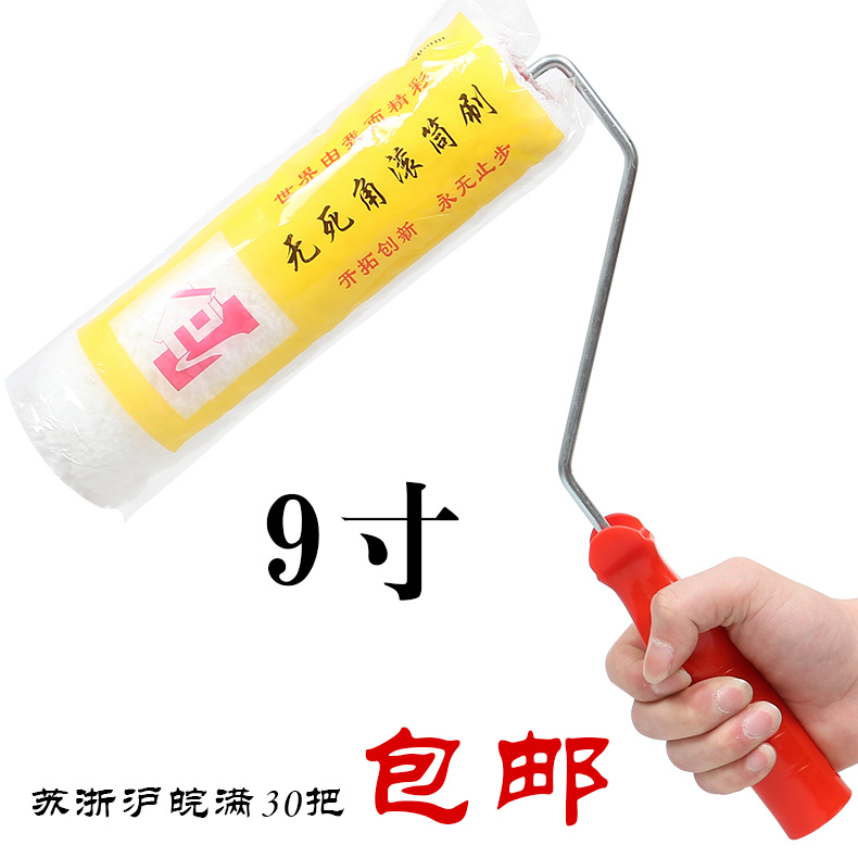 Special Offer Dead space Roller brush 9 inch lengthen Bold Long hair roller Latex paint Paint brush Paint brush 9in the Hardware/Tool , Hand Tools , Brushing tools , Roller brush category - from Buy2taobao.com to provide professional Taobao agent buy service
