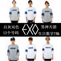 志龙 EXO男女街头嘻哈休闲运动裤男女<em>短裤</em> - 