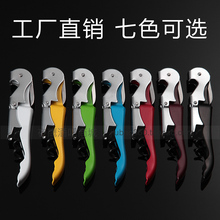 Купить Ром/ром 【Сеть Козодой] вино Бакарди черный ром Бакарди черный ...