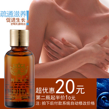 �泩���پ��� ������������ 3ƿһ�Ƴ� ��Ʒ��������