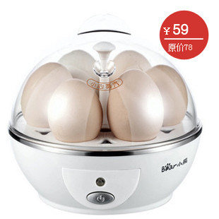 Bear/小熊 ZDQ-206 煮蛋器 蒸蛋器 不锈钢蒸碗 正品