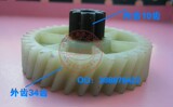 taobao english 13255775294