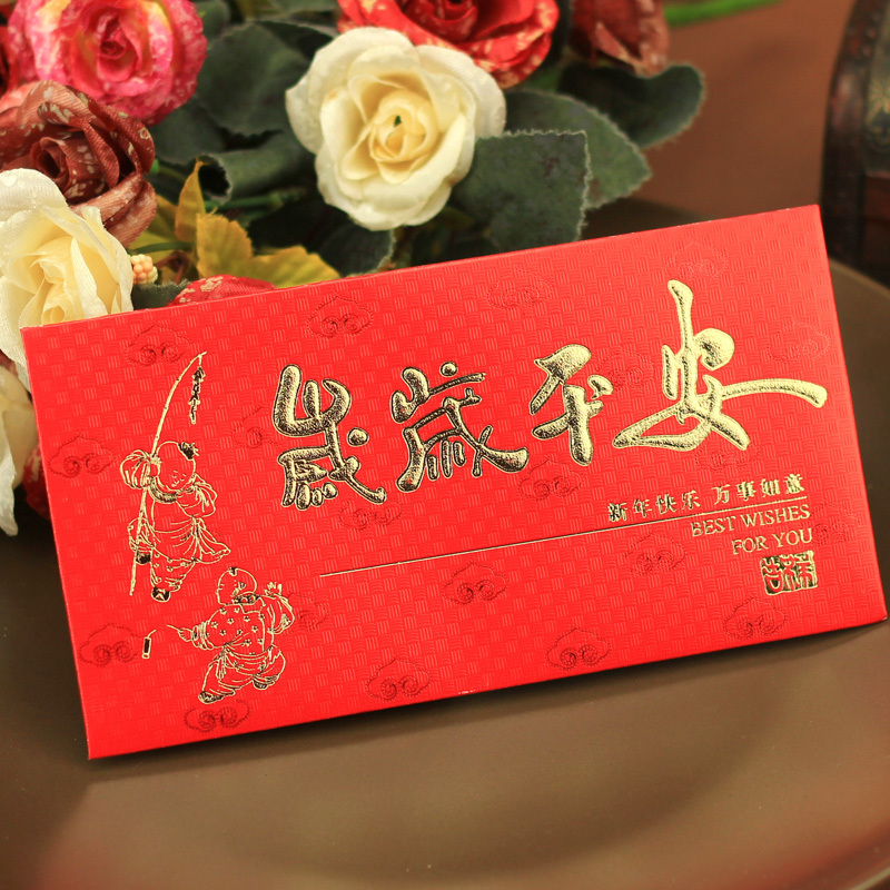 2013年新年红包 创意压岁红包 千元利是封 春节过年红包袋批发 2013年新年红包 创意压岁红包 千元利是封 春节过年红包袋批发