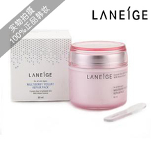 Laneige��֥��ݮ������Ĥ80ml ���� ��ˮ ����ר����Ʒ