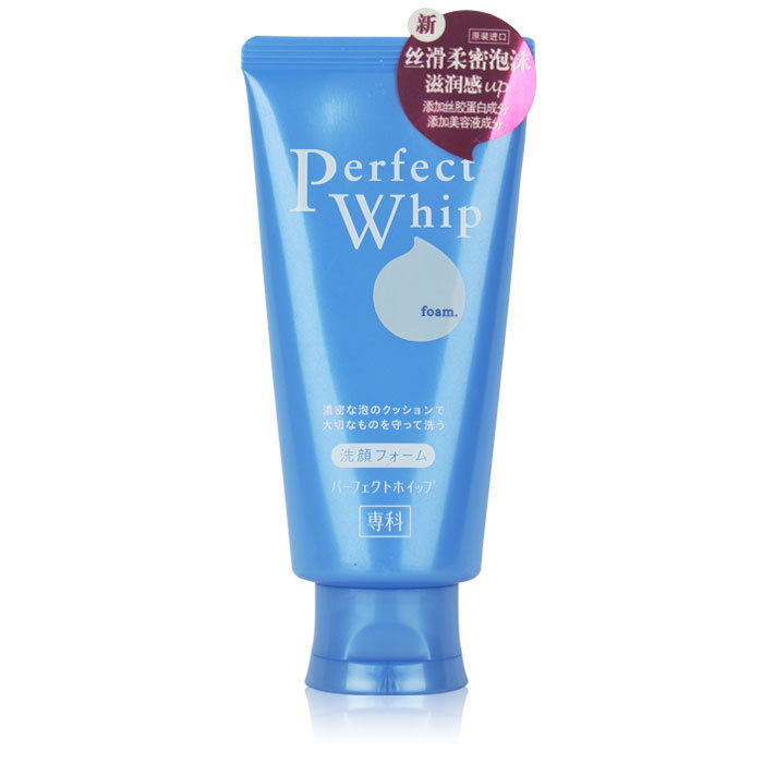 �ձ�������ϴ��ר���ᳺ��ĭ������Ůʿ����ϴ������Ʒжױ��120G