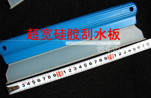 双冠爱车志 汽车玻璃刮水板免划痕硅胶刮水