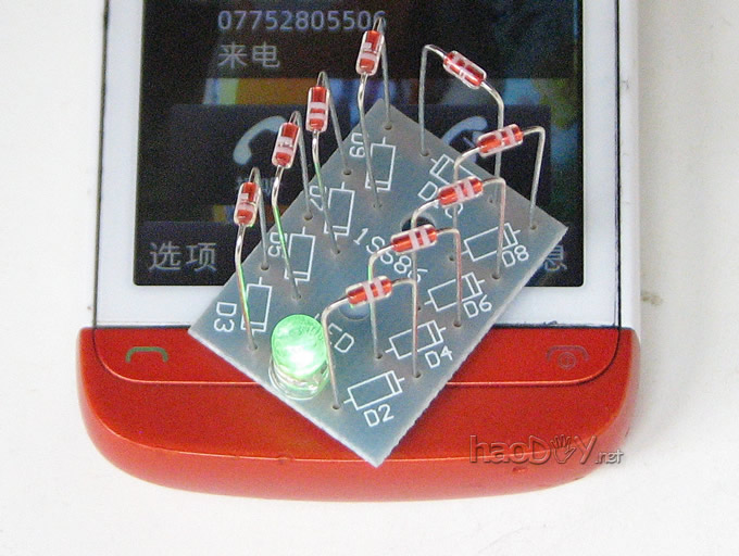 手机来电感应闪光灯 电磁场电磁波辐射强度检