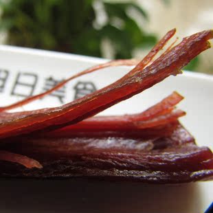  内蒙古特产食品[草原旭日]250G风干软里脊牛肉干/老人零食