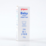 taobao english 4518738802