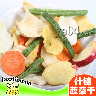  无防腐无糖蔬菜干 水果干零食 综合果蔬干 果蔬脆片 冻蔬果干脱水