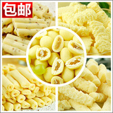 taobao english 9941240617