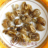 taobao english 12713869073