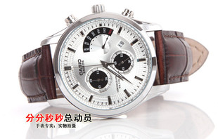 正品卡西欧商务计时男表BEM-501L-7AV.BEM-501L-7AV支持专柜检验