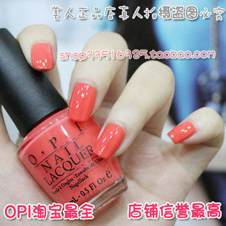 正品OPI指甲油 2010主打香港系列 天若有情~明星很爱的浅橘色15ML 价格:54.80