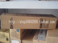 K7155/7165/7255/DI650/HP9055/BH600/700/750复印机品牌硒鼓包邮