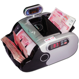 taobao english 12271551044