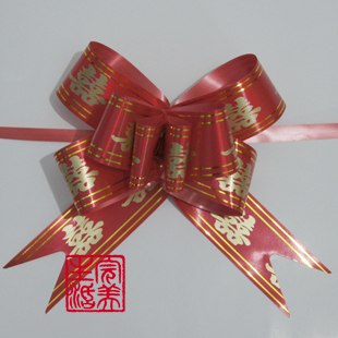  婚庆大全/结婚礼盒/喜糖盒/利是封/喜帖/婚车用拉花