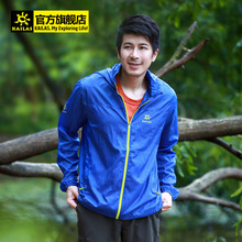 KAILAS凯乐石 新品男女款超轻薄皮肤风衣 KG122412KG112412