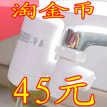 �Խ�� ����ˮ��ͷ��ˮ��HF211����ˮ��������ˮ�����ó�����ֱ��