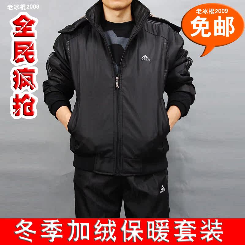 爆款 阿迪达斯 新款 秋冬季 男式 加绒加厚保暖 adidas 运动套装