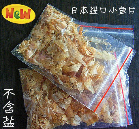 ��10��1-�ձ���������è��Ƭ������ʳ����è����