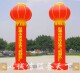 贝铭气模-充气拱门-行走卡通-6米灯笼柱