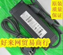 旧版原装XBOX360电源 直插火牛旧款（含电源线）变压器220V适配器
