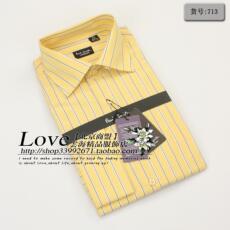 Рубашка мужская Британский ветер! Мужская с